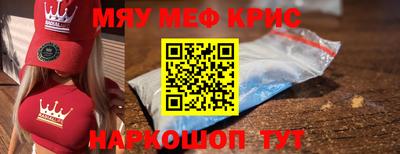 ешки Рязань