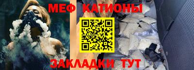 ешки Рязань