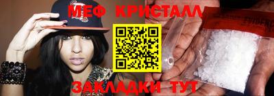 ешки Рязань