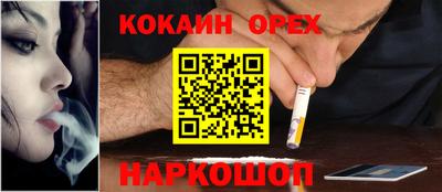 мескалин Рузаевка
