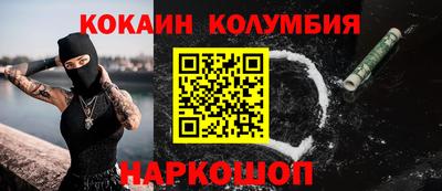ешки Рязань