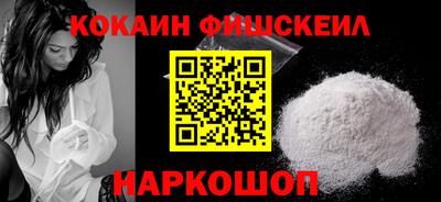 ешки Рязань
