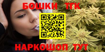 ешки Рязань