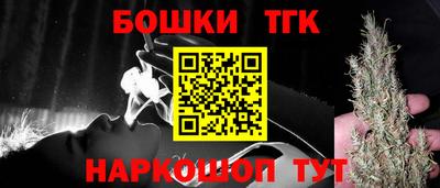 ешки Рязань