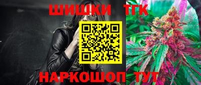 мескалин Рузаевка