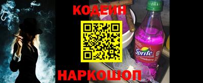 мескалин Рузаевка