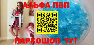 ешки Рязань