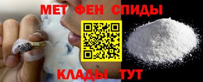 ешки Рязань