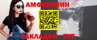 MESCALINE Рыбинск