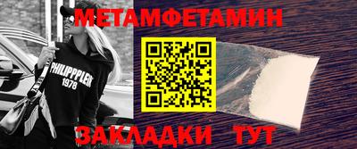 дистиллят марихуана Свободный