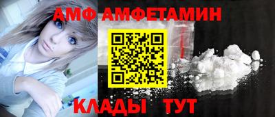 ешки Рязань