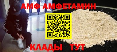 MESCALINE Рыбинск