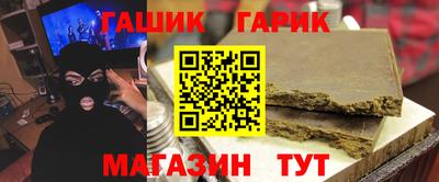 мескалин Рузаевка