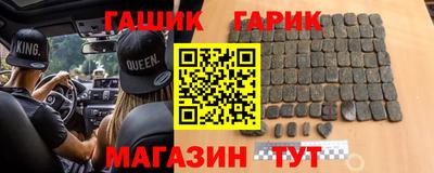 MESCALINE Рыбинск
