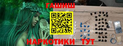 ешки Рязань