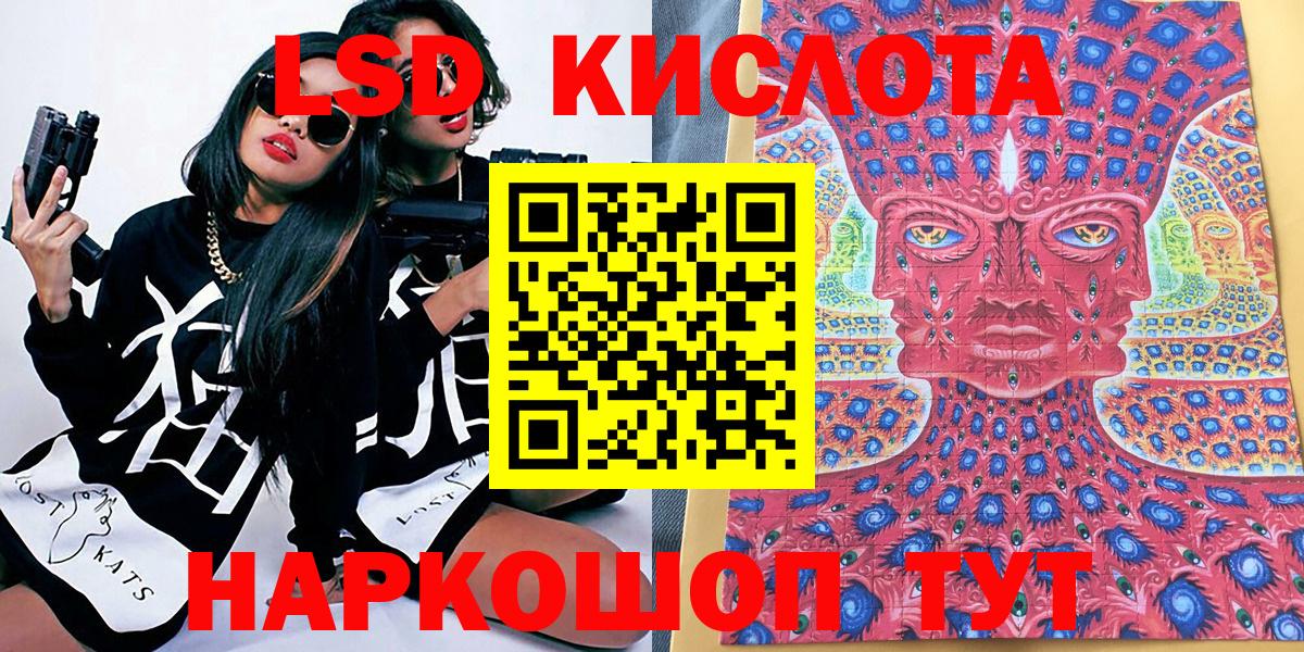 Марки N-bome 1500мкг  Марки N-bome 1500мкг  Вход с VPN  Октябрьский 