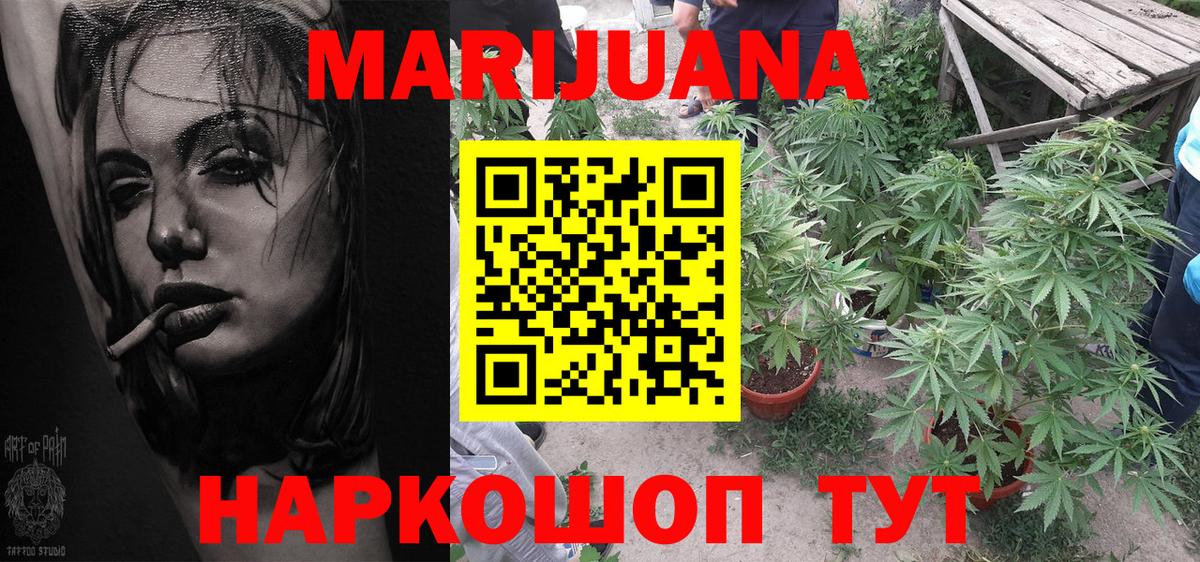 ГАШ Октябрьский